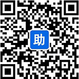 南京翻译翻译专业资格(水平)考试出台实施办法